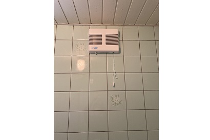 【その他施工事例　vol.70】浴室換気扇の交換